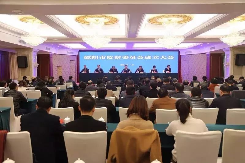 微信图片_20180119104720.jpg