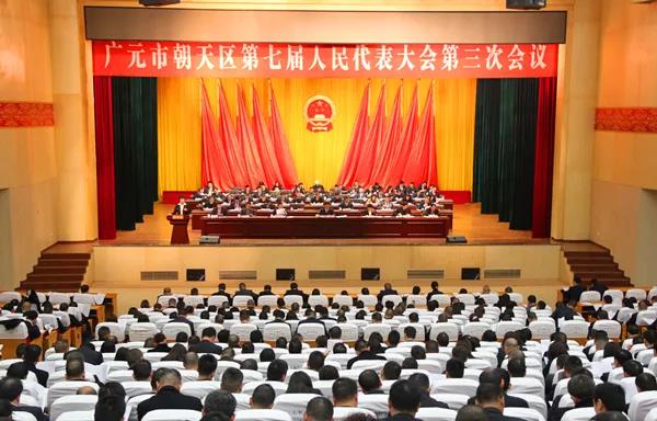 微信图片_20180123174310.jpg
