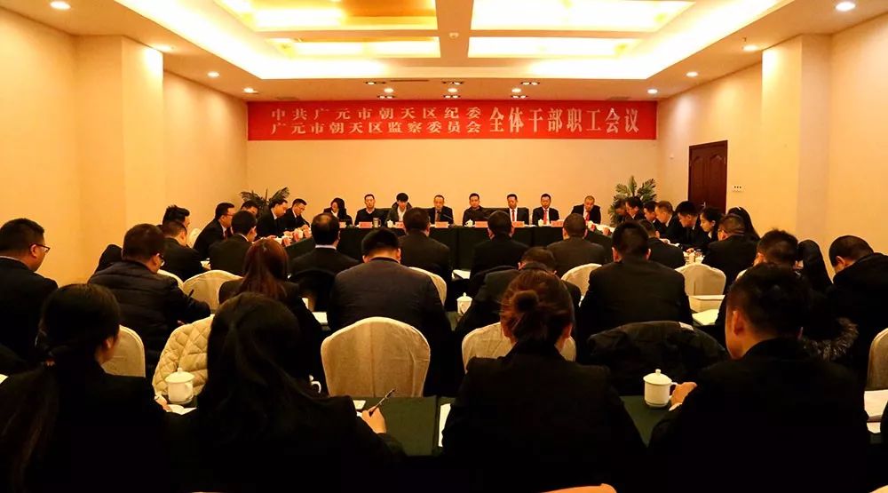 微信图片_20180129092351.jpg