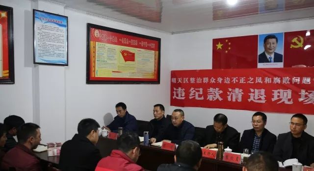 微信图片_20180129093118.jpg