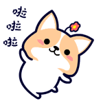 微信图片_20180205085010.gif
