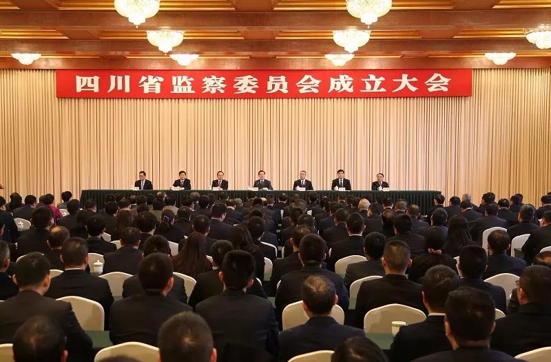 微信图片_20180205090112.jpg