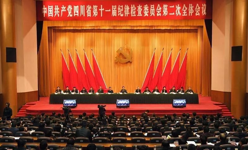 微信图片_20180206084857.jpg