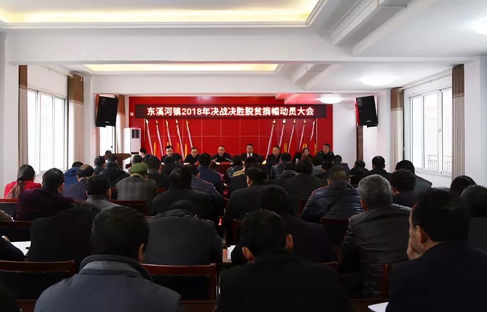 微信图片_20180208084558.jpg
