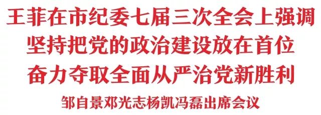 微信图片_20180208193241.jpg
