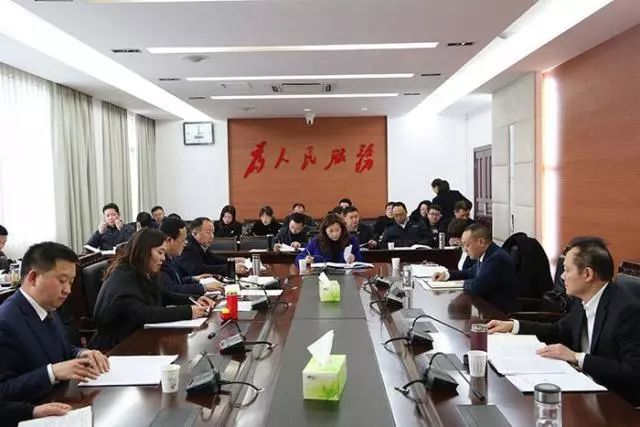 微信图片_20180208201252.jpg