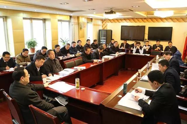 微信图片_20180208201256.jpg