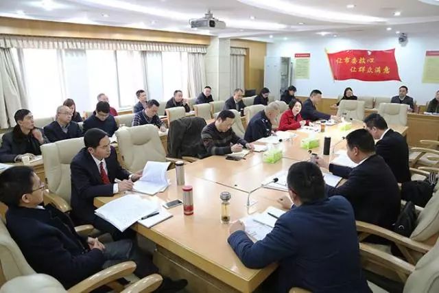 微信图片_20180208201300.jpg
