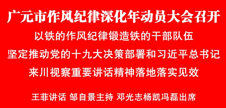微信图片_20180223085917.jpg
