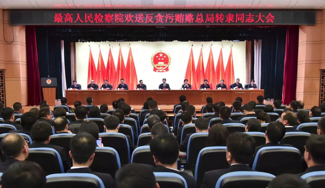 微信图片_20180224174746.jpg