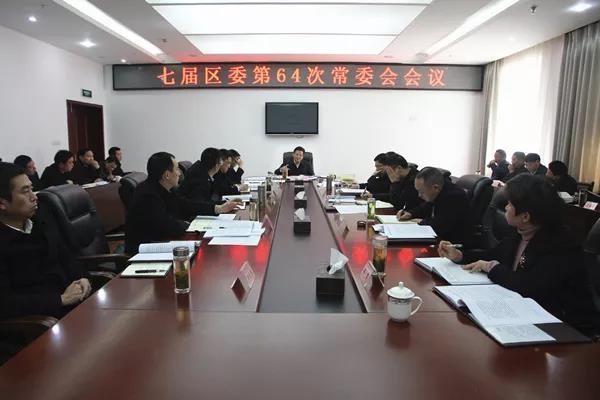 微信图片_20180226091527.jpg