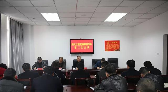 微信图片_20180226092103.jpg