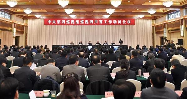 微信图片_20180226094631.jpg