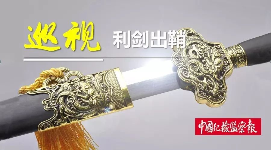 微信图片_20180227092620.jpg