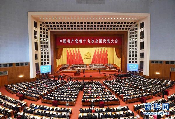 微信图片_20180227174431.jpg