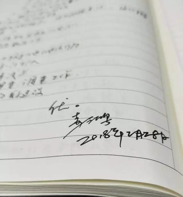 微信图片_20180301083321.jpg