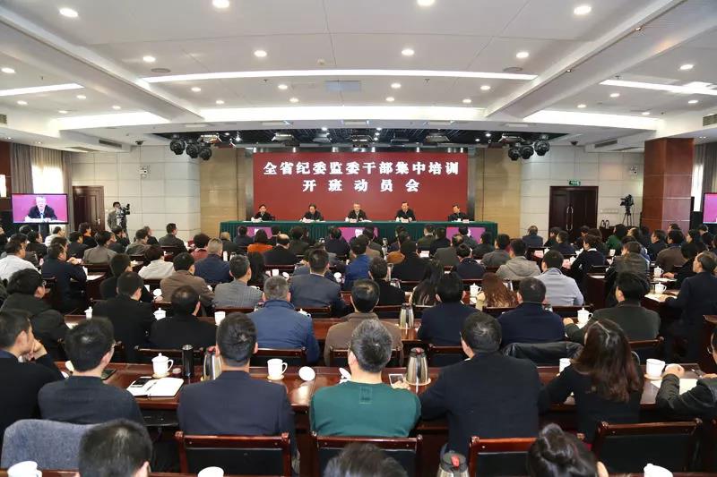 微信图片_20180301085000.jpg