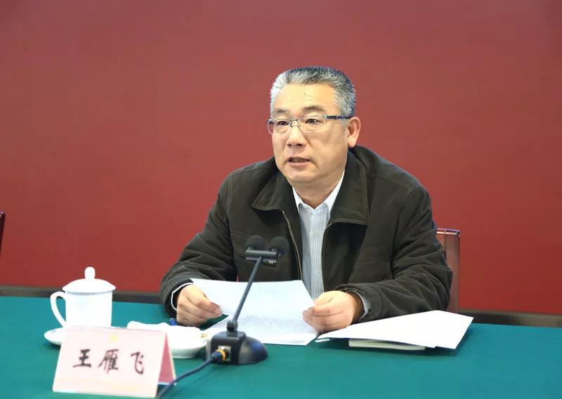 微信图片_20180301085006.jpg