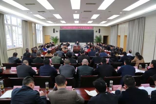 微信图片_20180308143746.jpg