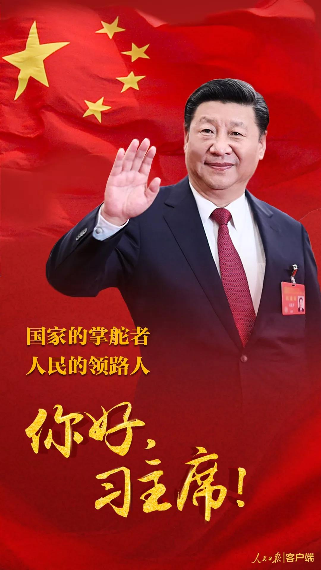微信图片_20180319092633.jpg