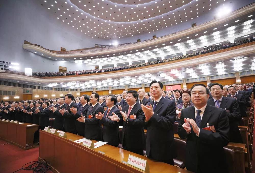 微信图片_20180319093941.jpg