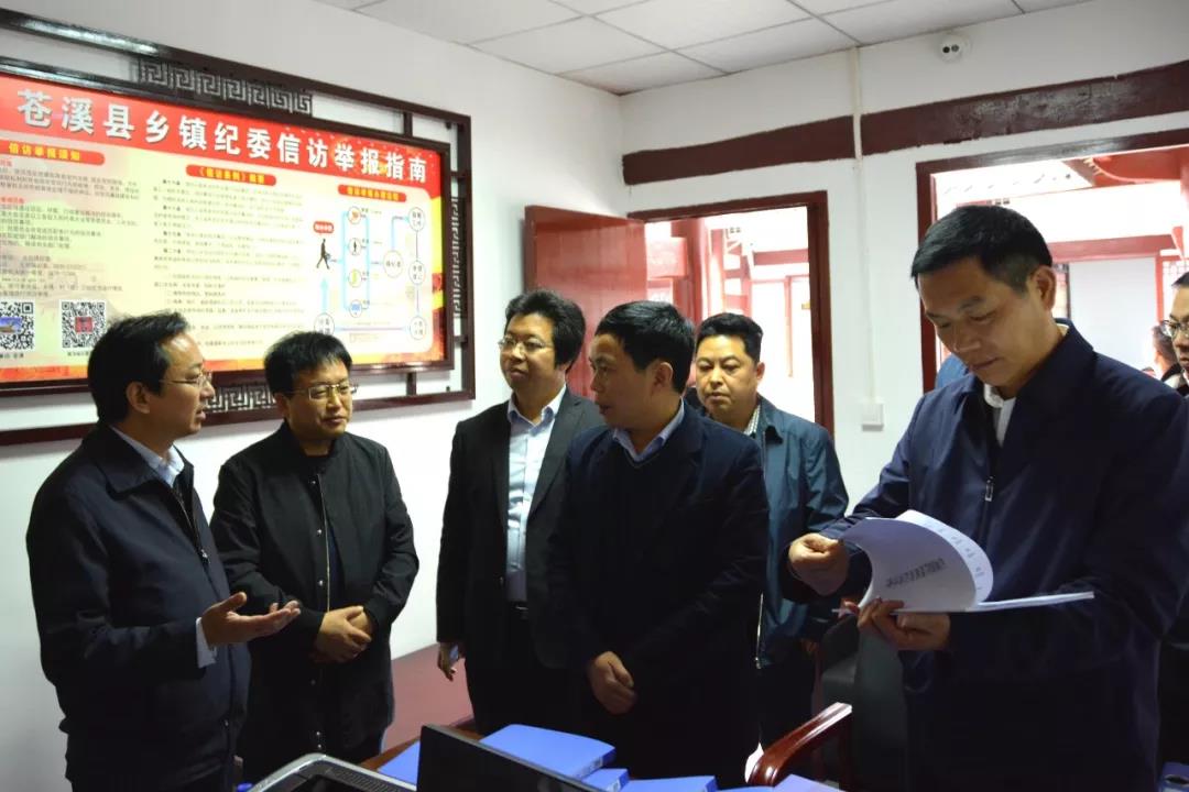 微信图片_20180320090331.jpg