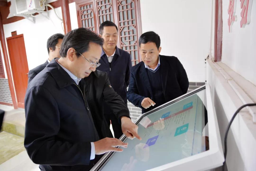 微信图片_20180320090336.jpg