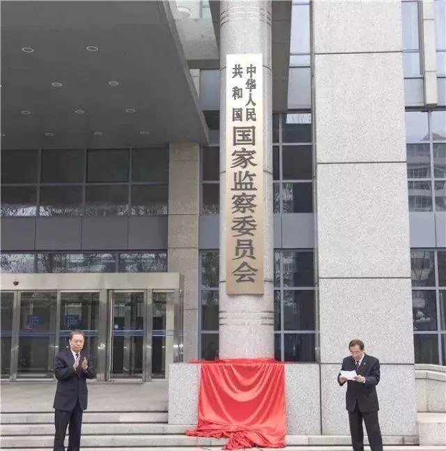 微信图片_20180329084422.jpg