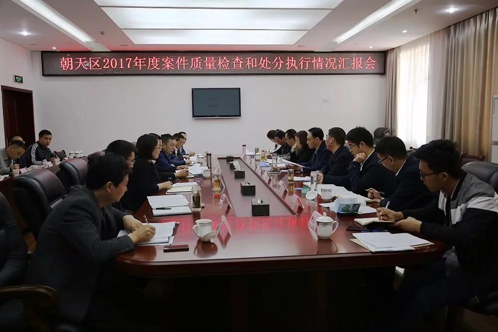微信图片_20180408090739.jpg
