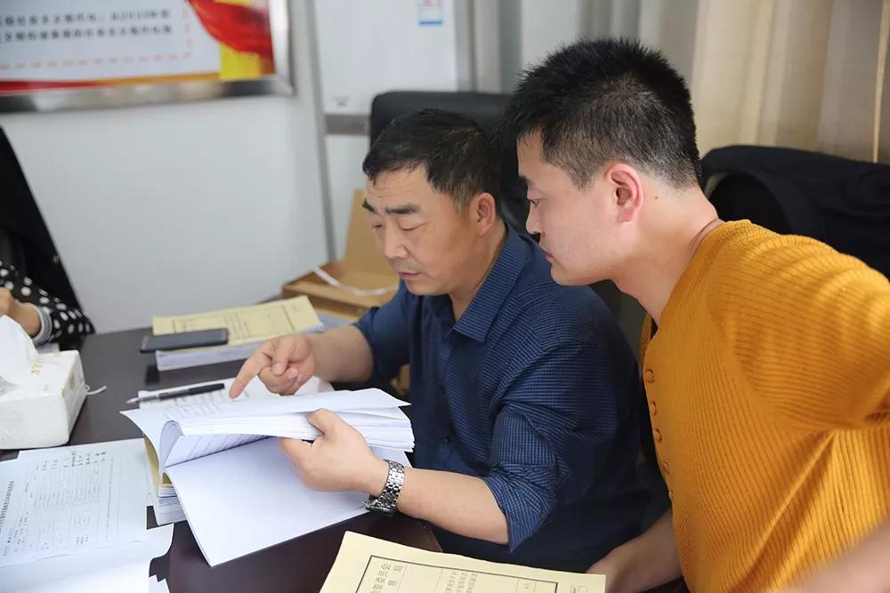 微信图片_20180408090743.jpg