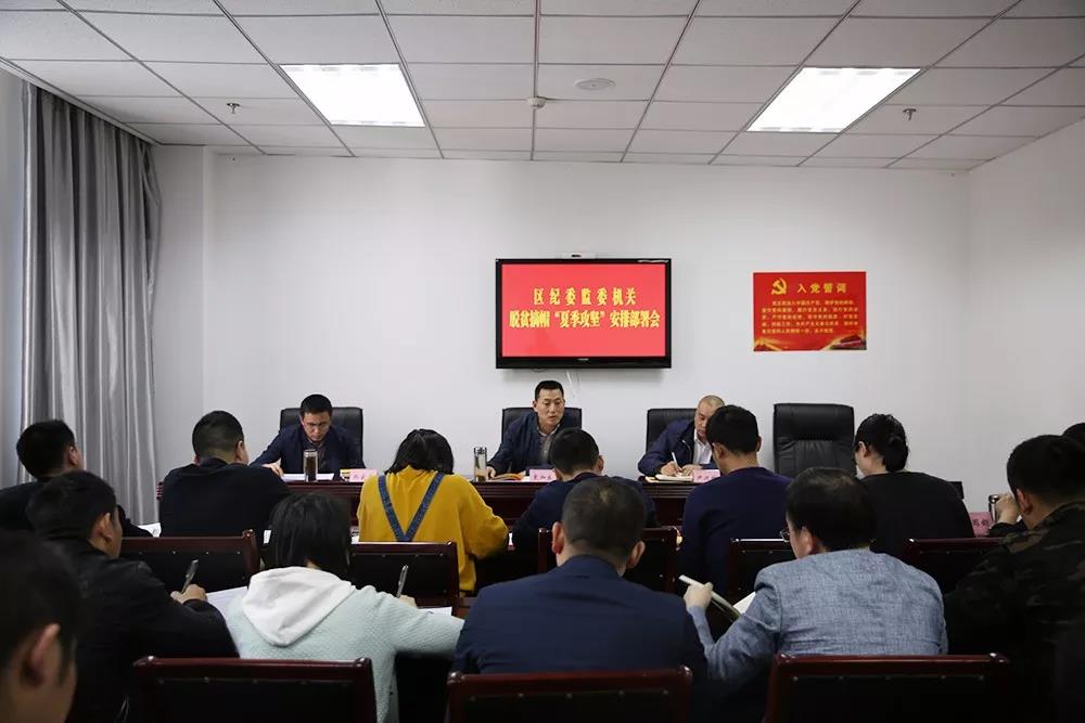 微信图片_20180408091048.jpg