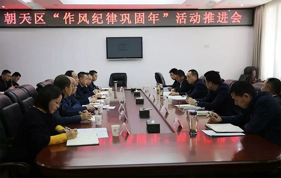 微信图片_20180409172441.jpg