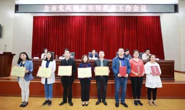 微信图片_20180413144307.jpg