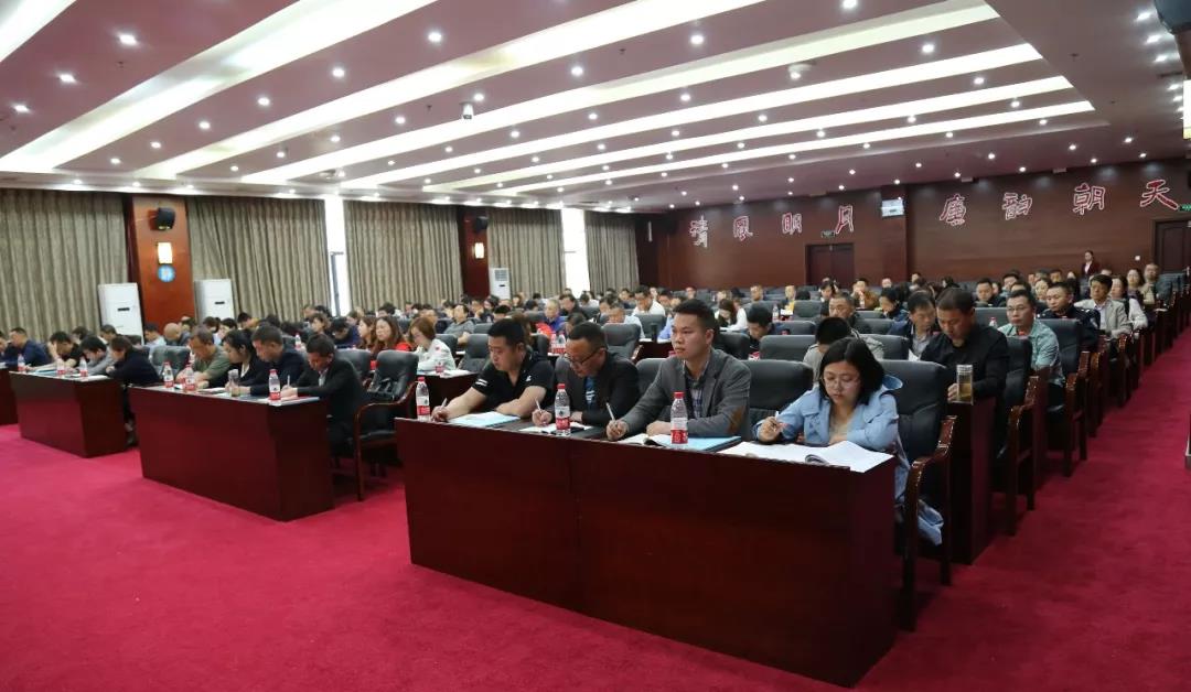 微信图片_20180427083054.jpg
