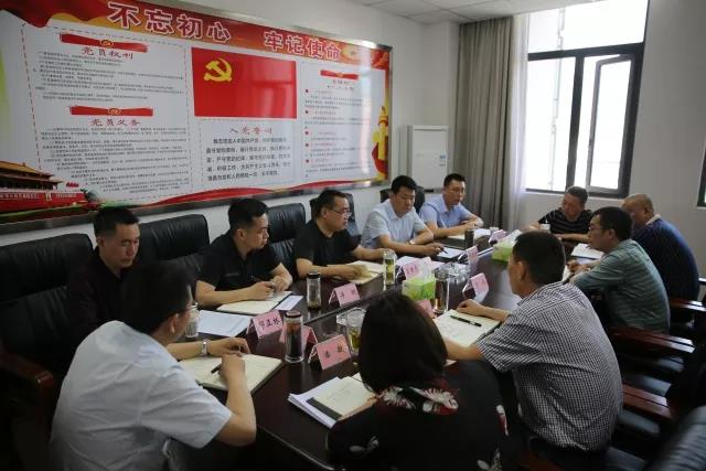 微信图片_20180507090609.jpg