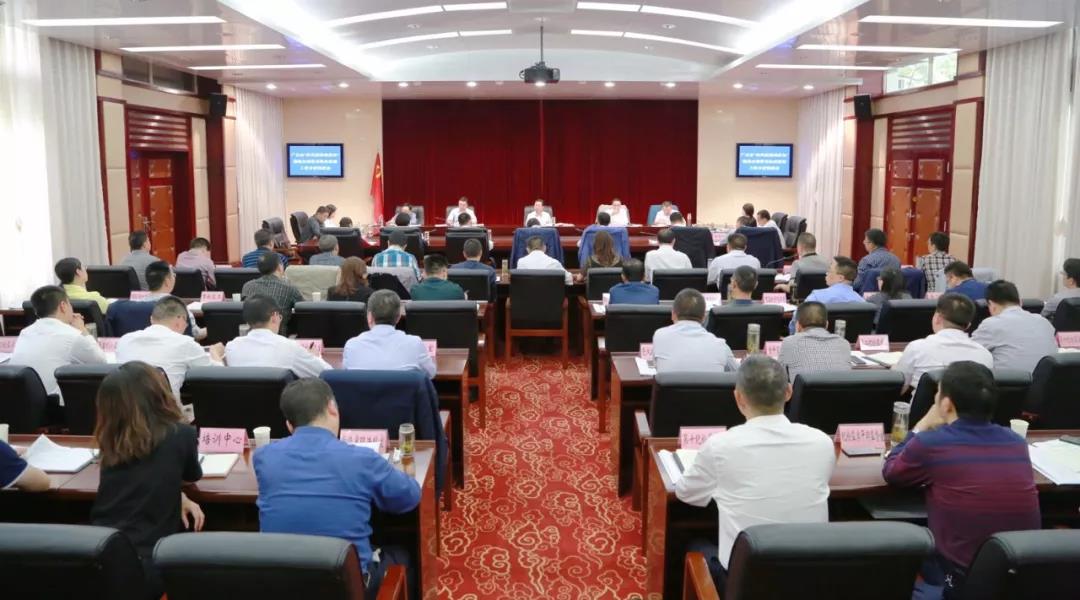 微信图片_20180507091712.jpg