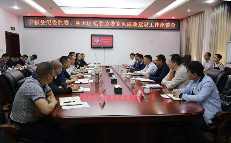 微信图片_20180511083331.jpg