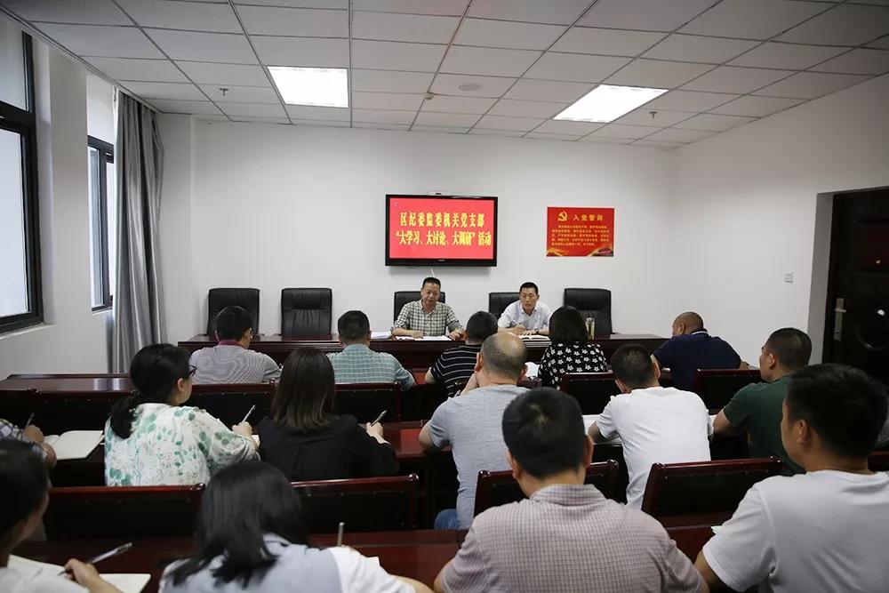 微信图片_20180516082305.jpg