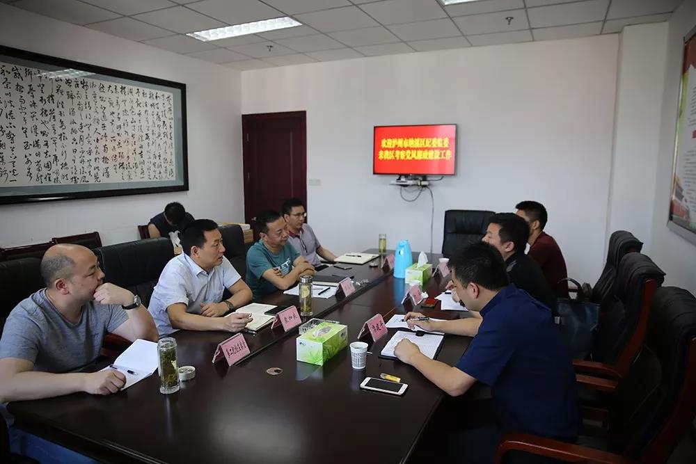 微信图片_20180516083133.jpg