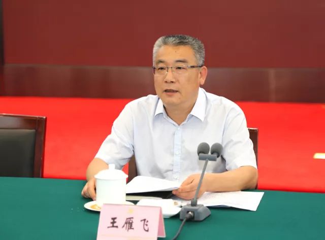 微信图片_20180525084549.jpg