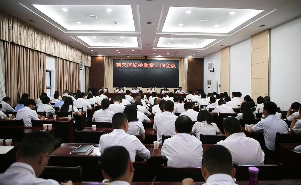 微信图片_20180529084258.jpg