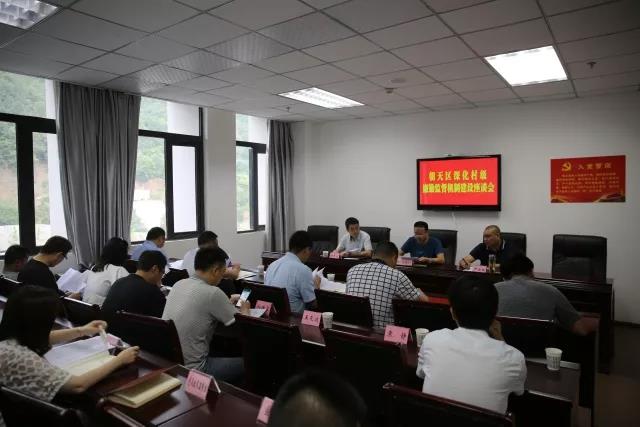 微信图片_20180619082921.jpg