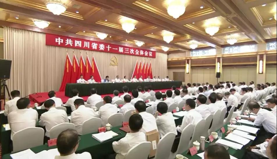 微信图片_20180702083913.jpg