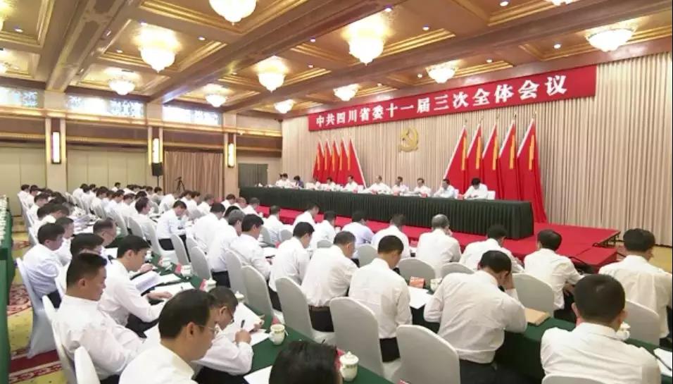 微信图片_20180702083926.jpg