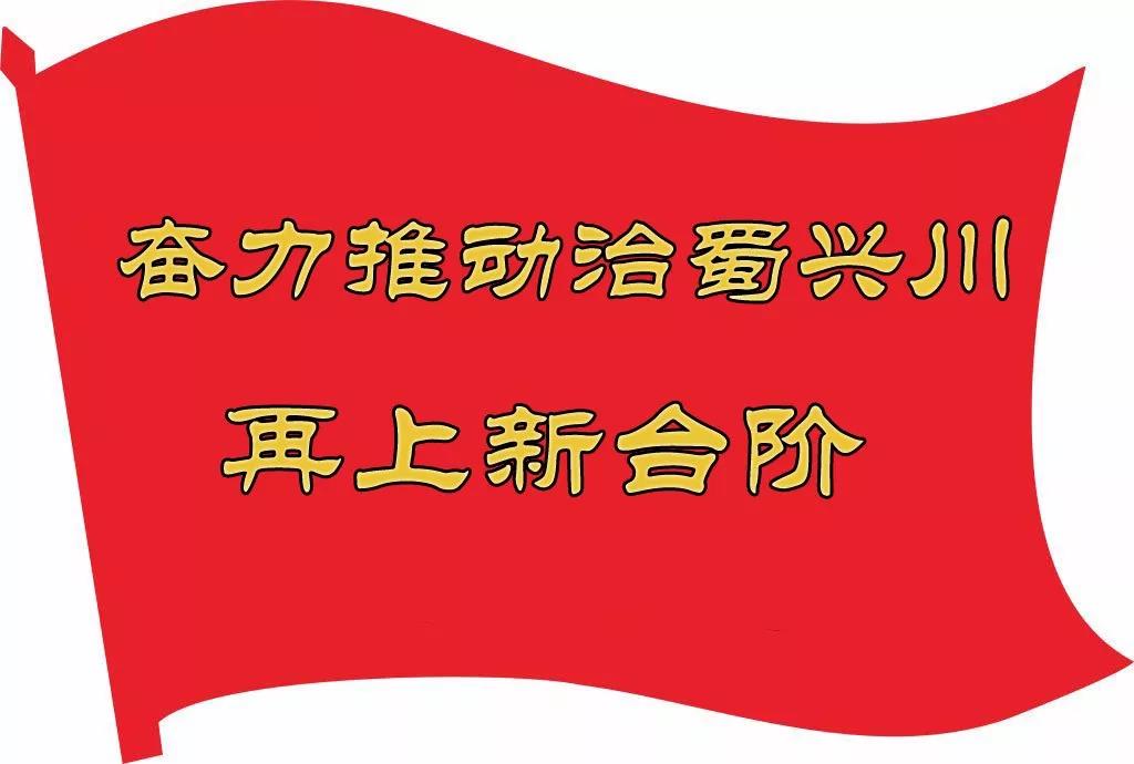 微信图片_20180704090032.jpg