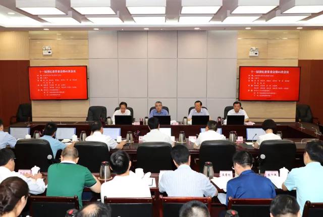 微信图片_20180704092325.jpg