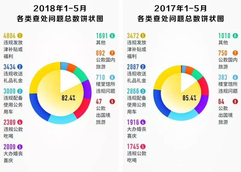 微信图片_20180704175945.jpg