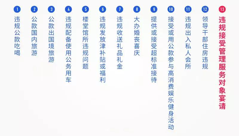 微信图片_20180704175950.jpg