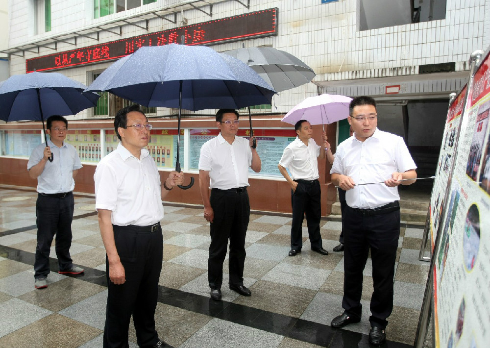 2018071208563008.jpg 微信图片_20180712085522.jpg