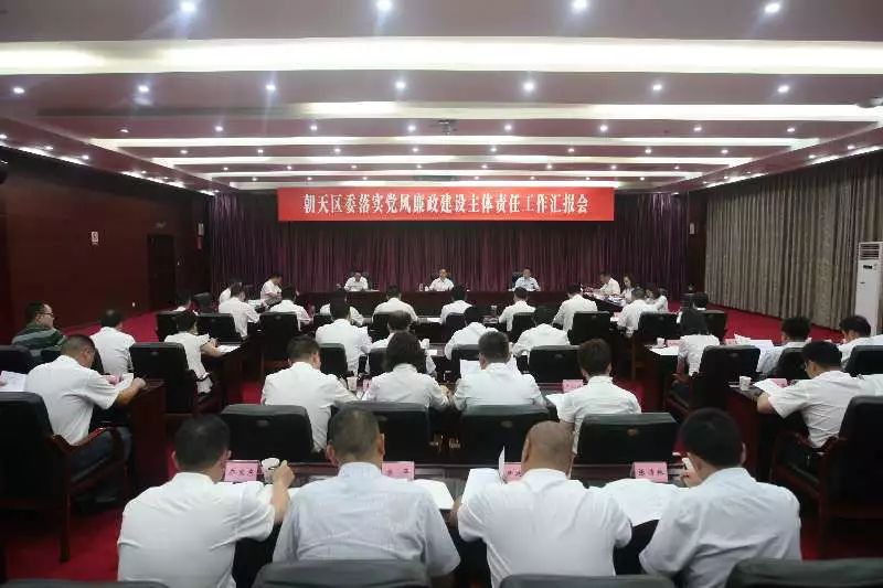 2018071208570203.jpg 微信图片_20180712085529.jpg